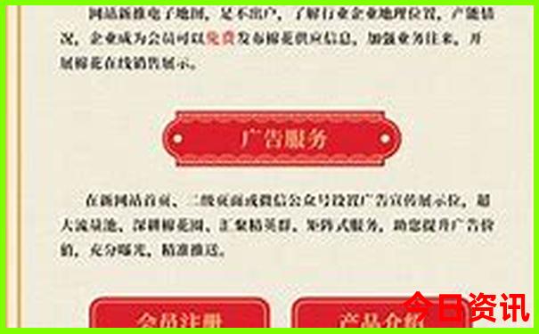 适合二天一晚自驾游的景区